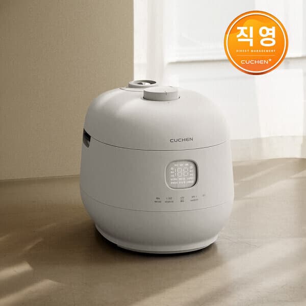 쿠첸본사직영몰 쿠첸 브레인 풀스텐 듀얼프레셔 6인용 IH전기압력밥솥 CRH-TWS0610W - 최저가 199,000원
