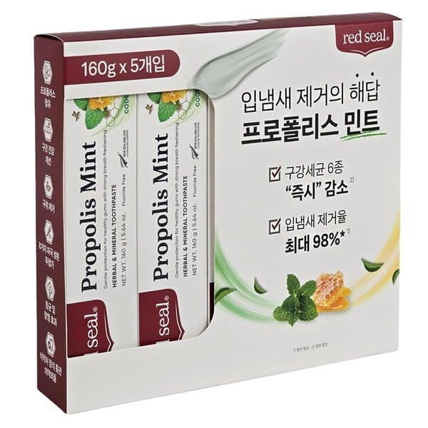 신세계몰 레드씰 프로폴리스 민트 치약 160g x5개