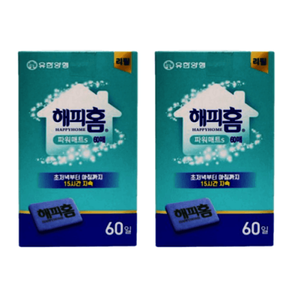 선일라이프 유한양행 해피홈 매트 모기매트 훈증기 리필60매 2개 - 최저가 22,280원