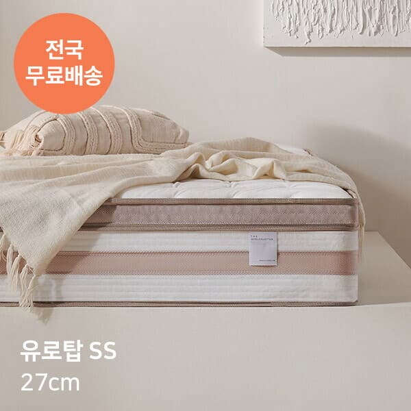 롯데아이몰 삼익가구 유슬립 탄탄한 27cm 퍼펙트 스프링 유로탑 매트리스 슈퍼싱글 - 최저가 165,010원