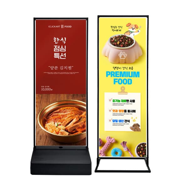 케이배너 원박스 철제배너 거치대 물통 - 최저가 38,000원