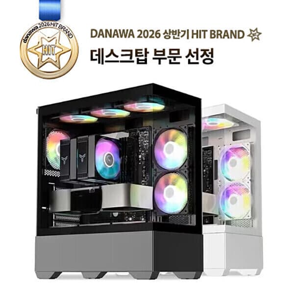 포유컴퓨터1등 포유컴퓨터 퍼포먼스PC 47_5 R5 7500F RTX5060Ti 32GB 1TB 게이밍 - 최저가 1,973,000원