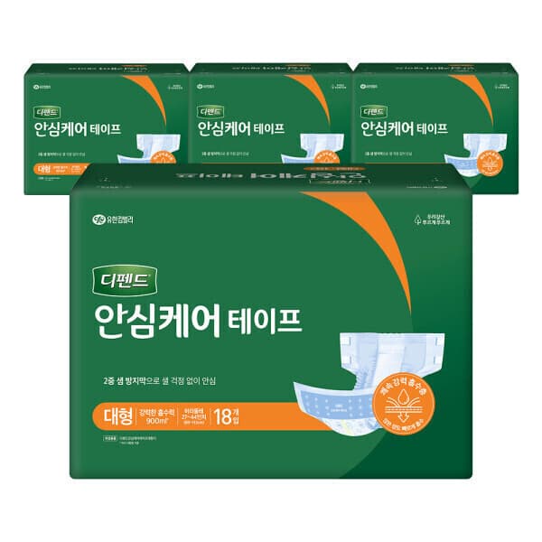 우리-i 디펜드 안심케어 테이프 대형 18p x 4팩 - 최저가 46,900원