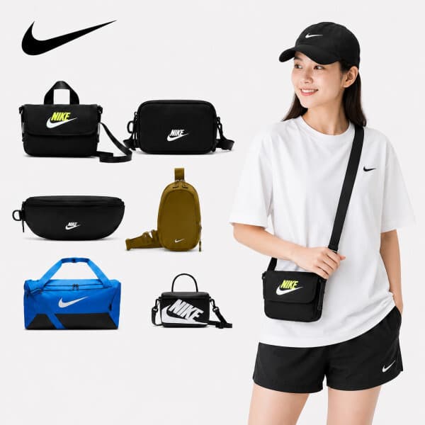 NIKE_ACC 나이키 크로스바디백 짐색 힙색 스포츠 여행가방 - 최저가 18,700원