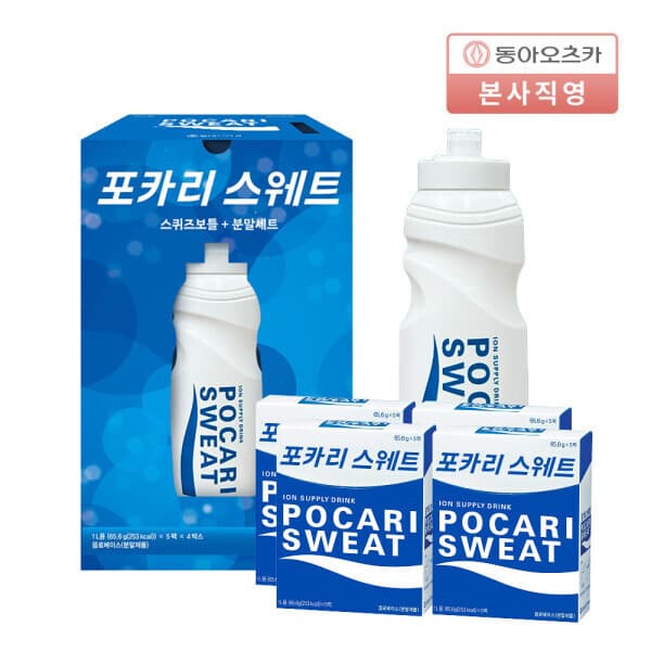 동아오츠카본사직영몰 포카리스웨트 분말 65.6g 20입 스퀴즈보틀 - 최저가 25,500원