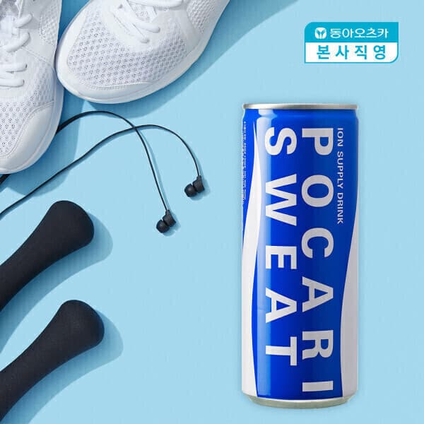 동아오츠카본사직영몰 포카리스웨트 240ml CAN 1박스 30입