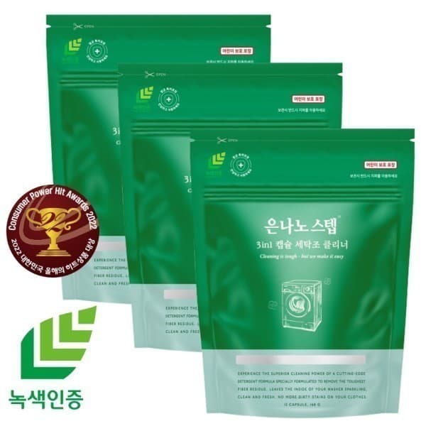 한국미라클피플사 은나노스텝 캡슐 세탁조 클리너 12입 x 3개 일반드럼겸용