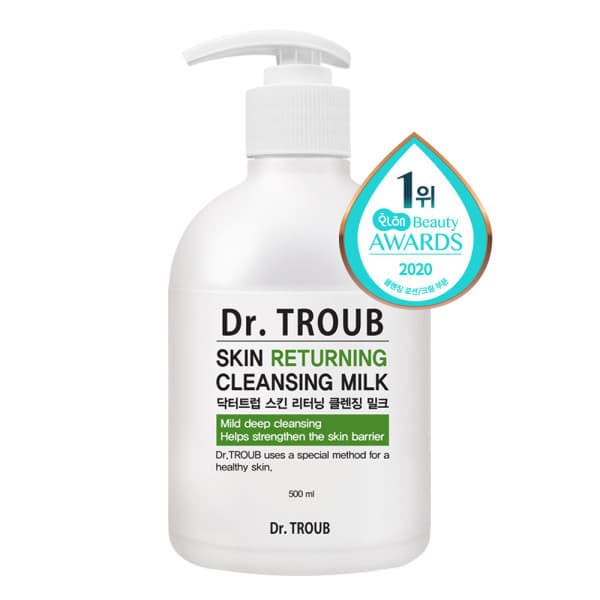 시드물 닥터트럽 클렌징 밀크 500ml