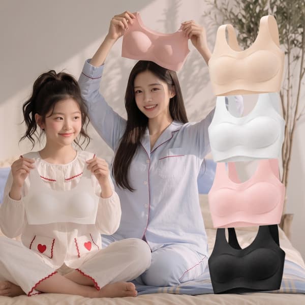 어나더디 (4개세트) 퍼스트 주니어 하이틴 심리스 에어 브라탑 일체형 노와이어