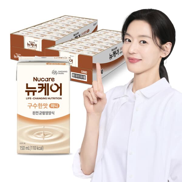 대상웰라이프스타배송 뉴케어 구수한맛 미니 150ml(24입) X 2박스 - 최저가 64,110원