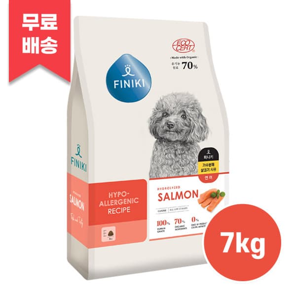 일탑몰 피니키 독 연어 7kg 가수분해 강아지 사료