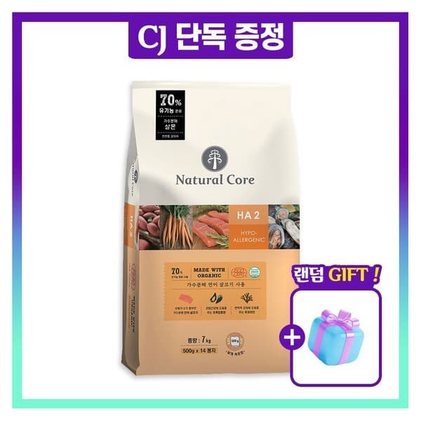 CJ온스타일 애견사료 유기농 연어 7kg 개별포장 - 최저가 49,900원