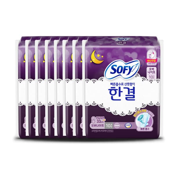 LG생활건강유니참 쏘피 바디피트 한결 오버나이트 10P x8개 - 최저가 27,600원