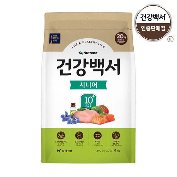 우리나라펫 건강백서 시니어 강아지사료 6kg - 최저가 46,800원