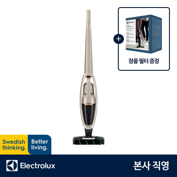 일렉트로룩스코리아 일렉트로룩스 WQ71-2ESSF Well Q 셀프스탠딩 투인원 무선 청소기 - 최저가 269,000원