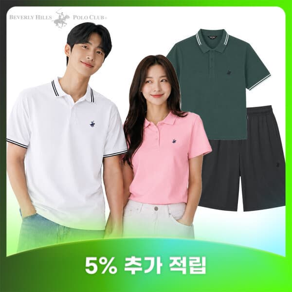 주식회사폴로클럽 폴로클럽 썸머 베스트 니트/팬츠/가디건/반바지 - 최저가 15,900원