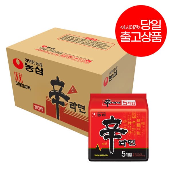 정진문구 신라면 5개입 x8개