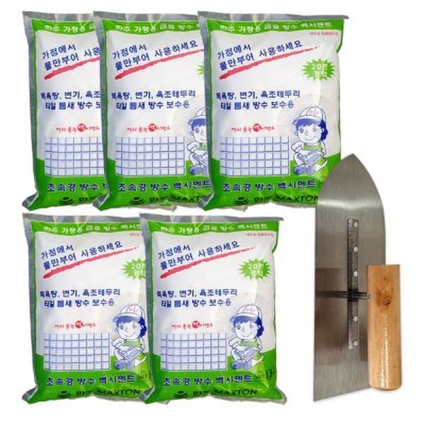 신세계몰 철물팩토리 초속경 방수 시멘트 1.5kg 5개+흙손세트 백시멘트 - 최저가 19,300원