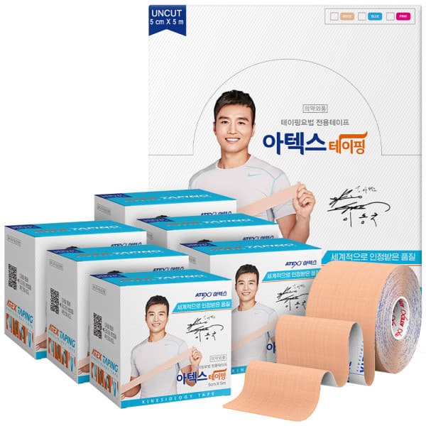 아텍스 아텍스 테이핑 언컷 근육테이프 키네시올로지 5cm x 5m 6롤 - 최저가 26,000원