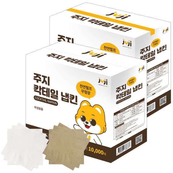 주지마켓 주지 칵테일 냅킨 10000매