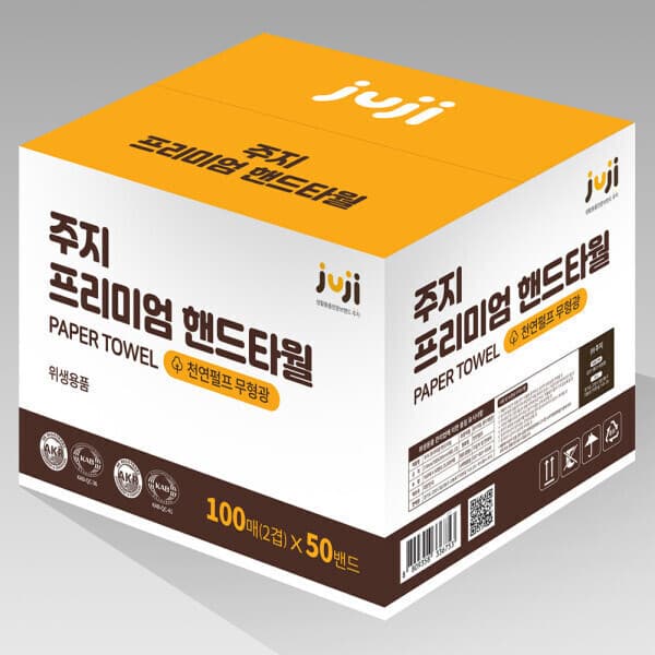 주지마켓 주지 프리미엄 핸드타월 5000매 페이퍼타월 리필