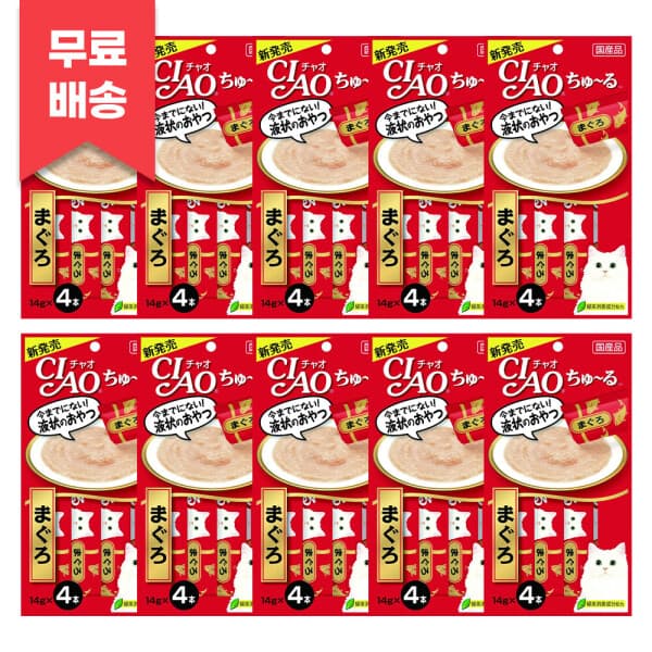 일탑몰 이나바 챠오츄르 참치 4p x 10개 - 최저가 23,500원