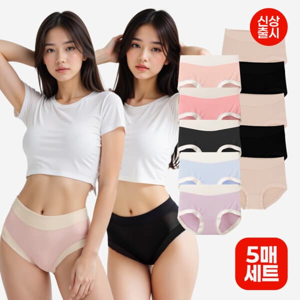 ★미즈넬★ 숏/미들/롱 심리스 여성 모달팬티 5매세트