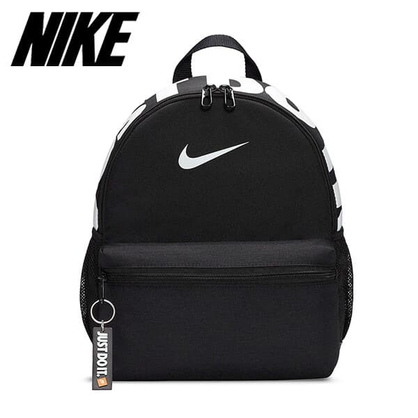 롯데아이몰 나이키 브라질리아 JDI 키즈 미니 백팩 11L 블랙 DR6091-010 - 최저가 22,080원