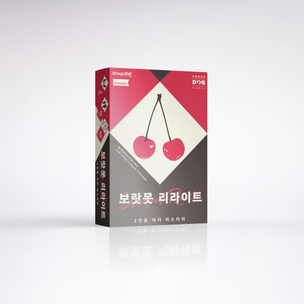 언더독게임즈숍 머더 미스터리 미니 보랏못 리라이트 한국어판 보드게임