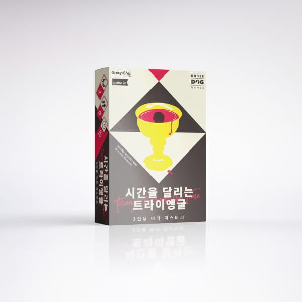 언더독게임즈숍 머더 미스터리 미니 시간을 달리는 트라이앵글 한국어판 크라임씬 마피아 보드게임