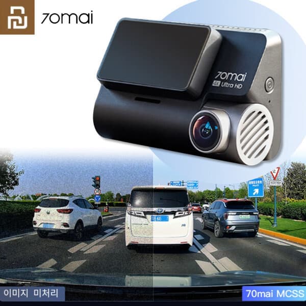 cymaoyi 70MAI A810 4K 블랙박스 2채널 GPS