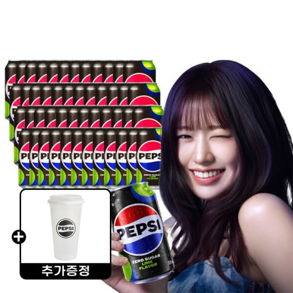 롯데칠성스타배송 펩시제로 라임 355ml 48캔 + 펩시 리유저블 텀블러