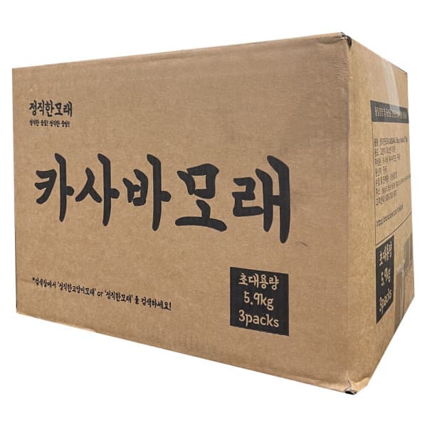 리본글로벌 카사바모래 17.7kg 고양이모래