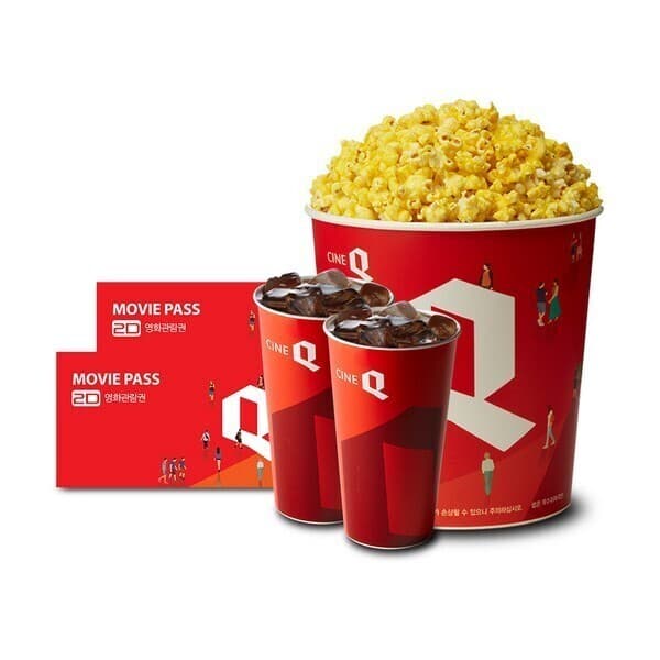 스마트콘 (씨네Q) 2인 패키지 팝콘L 탄산R 관람권 2매 - 최저가 29,000원