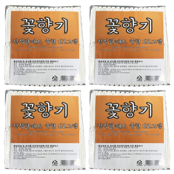 리본글로벌 정직한패드 꽃향기 중형(60x50cm) 62g x 140매 애견 강아지 배변패드 - 최저가 30,900원