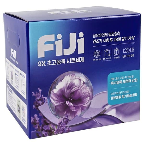 신세계몰 FiJi 피지 초고농축 시트 세탁세제 120매