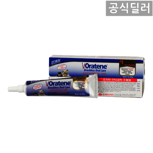 에이치앤에이브릿지 오라틴 안티셉틱 오랄 젤 28g 강아지 고양이 구강 관리 치약 - 최저가 26,000원