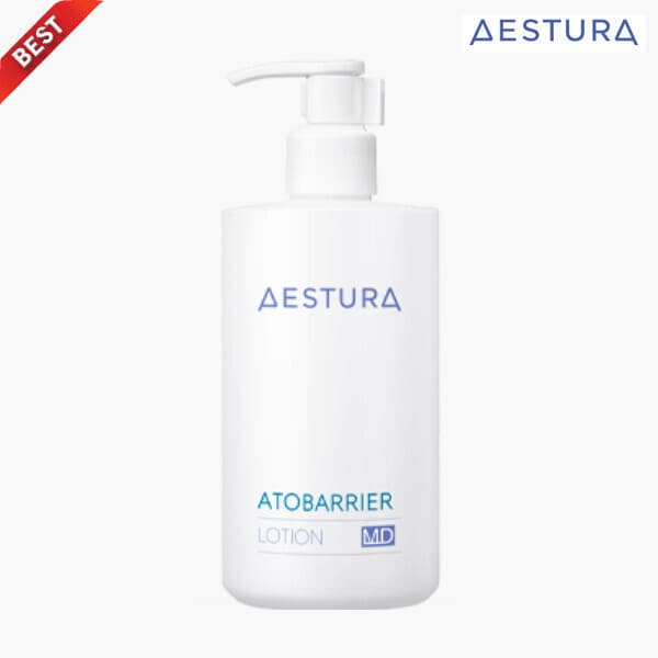 픽업뷰티 병원용 아토베리어 로션 엠디 MD 대용량 300ml - 최저가 55,000원
