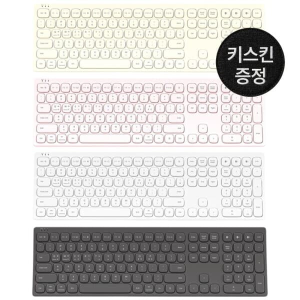 (주)신진교역 인체공학 커브드 저소음 슬림 무선 블루투스 키보드 B605 풀배열