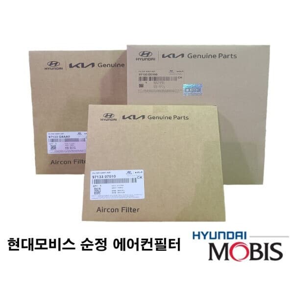 드림엔카 디올 뉴싼타페 MX5 에어컨필터 정품