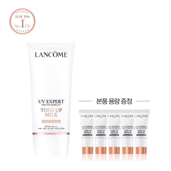 롯데백화점2관 랑콤 UV 엑스퍼트 톤업 로지 블룸 50ml 세트