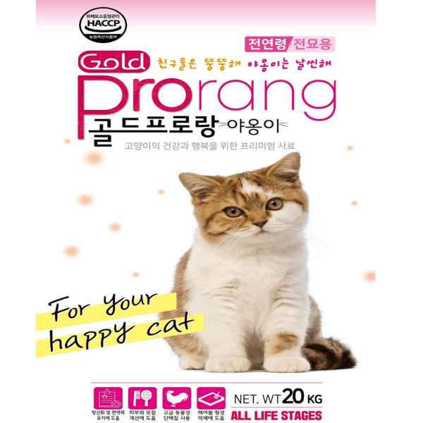 남양팜스 골드프로랑야옹이 20kg 고양이사료 길고양이 대용량 전연령