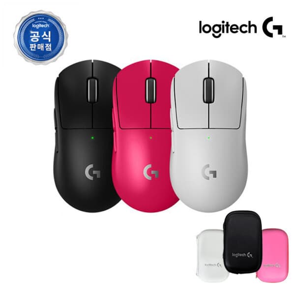피엘피스토어2 로지텍 G PRO X SUPERLIGHT 2 무선 게이밍 마우스 + 마우스 파우치 - 최저가 205,860원