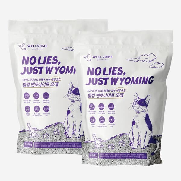 엔젤룩스 웰썸 와이오밍 벤토나이트 모래 9.07kg x 2개
