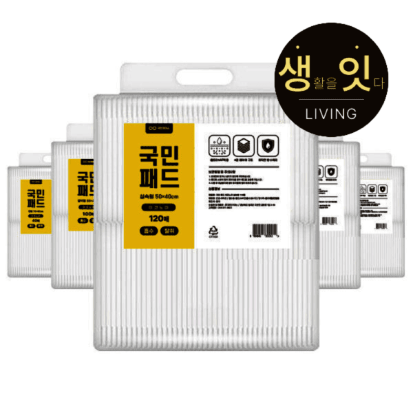 국민커머스 국민패드 이코노미 프리미엄 20g 400매