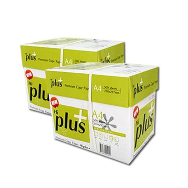 NS몰 하이플러스 A4용지 75g 2500매 4박스 - 최저가 84,000원