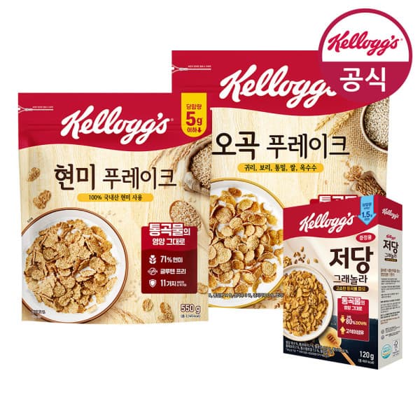켈로그공식대리점 시리얼 오곡푸레이크 570g + 현미푸레이크 550g + 저당 그래놀라 120g