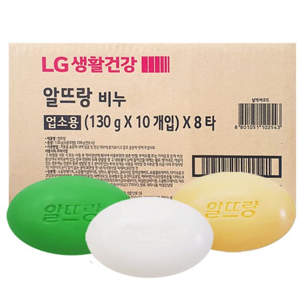 수민마트 알뜨랑비누 130g x 80개 화이트 그린 옐로우 세수비누 - 최저가 46,500원