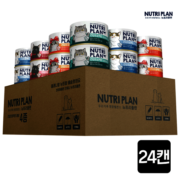 뉴트리플랜 동원 뉴트리플랜 건강프로젝트 6종혼합 160g x 24캔 고양이캔