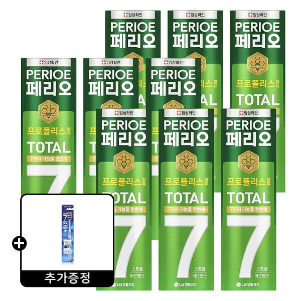 LG생활건강-스타배송 페리오 토탈7프로 스트롱 치약 120g 9개 + 토탈7 칫솔